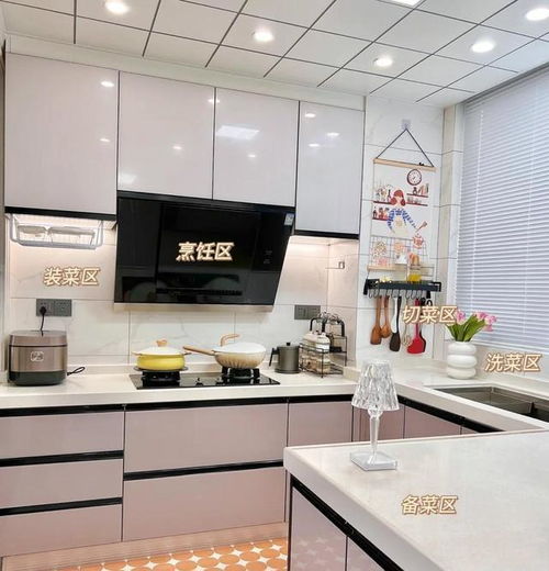 拒絕過(guò)度裝修 江蘇夫婦的115㎡家居教科書，品味與實(shí)用并存